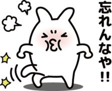 "Kansai dialect"stickers 9 sticker #11656099