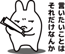 "Kansai dialect"stickers 9 sticker #11656102