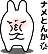 "Kansai dialect"stickers 9 sticker #11656105