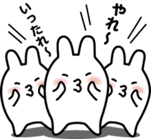 "Kansai dialect"stickers 9 sticker #11656107