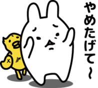 "Kansai dialect"stickers 9 sticker #11656109