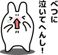 "Kansai dialect"stickers 9 sticker #11656111