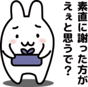 "Kansai dialect"stickers 9 sticker #11656114