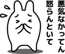 "Kansai dialect"stickers 9 sticker #11656119