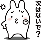 "Kansai dialect"stickers 9 sticker #11656122