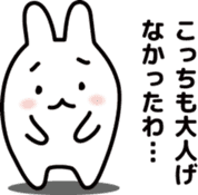 "Kansai dialect"stickers 9 sticker #11656124