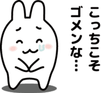 "Kansai dialect"stickers 9 sticker #11656127