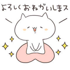 nekota basic sticker