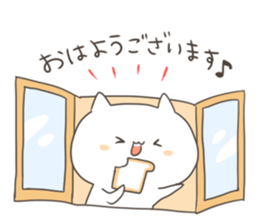 nekota basic sticker sticker #11656168