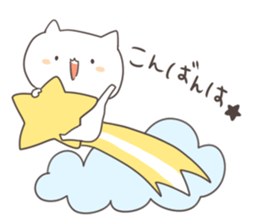 nekota basic sticker sticker #11656170