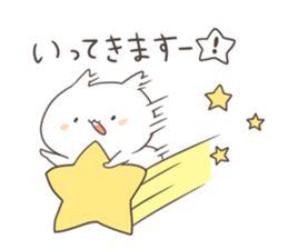 nekota basic sticker sticker #11656173