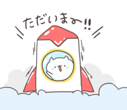 nekota basic sticker sticker #11656174