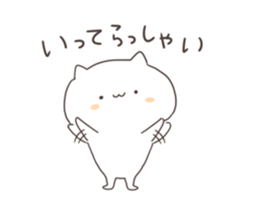 nekota basic sticker sticker #11656175