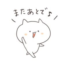 nekota basic sticker sticker #11656178