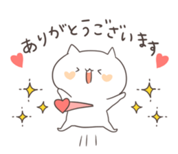 nekota basic sticker sticker #11656179