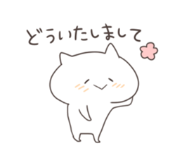 nekota basic sticker sticker #11656180