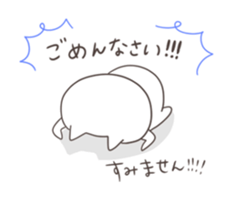 nekota basic sticker sticker #11656181