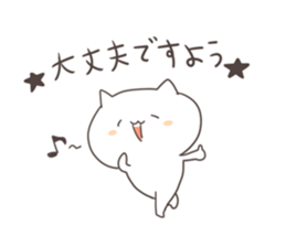 nekota basic sticker sticker #11656182