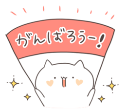 nekota basic sticker sticker #11656184