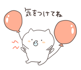 nekota basic sticker sticker #11656186