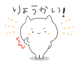 nekota basic sticker sticker #11656187