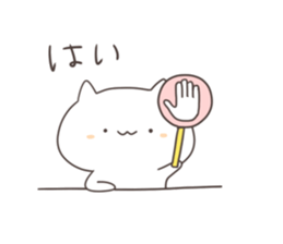 nekota basic sticker sticker #11656188