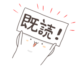 nekota basic sticker sticker #11656192