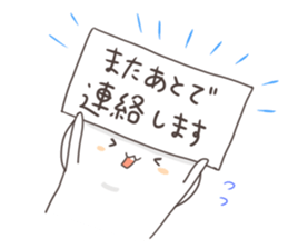 nekota basic sticker sticker #11656194