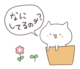 nekota basic sticker sticker #11656196