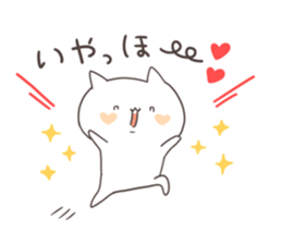 nekota basic sticker sticker #11656200