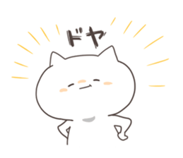 nekota basic sticker sticker #11656207