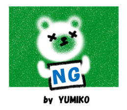 "YUMIKO" only name sticker sticker #11656305