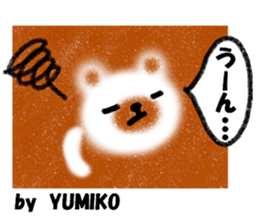"YUMIKO" only name sticker sticker #11656321