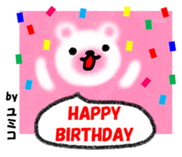 "YUMIKO" only name sticker sticker #11656327