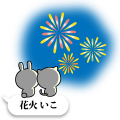 Pretty kitten Sticker 11