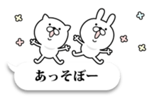 Pretty kitten Sticker 11 sticker #11656368