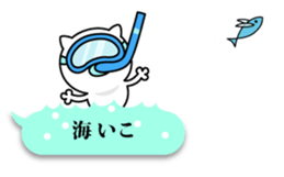 Pretty kitten Sticker 11 sticker #11656369