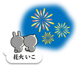 Pretty kitten Sticker 11 sticker #11656370