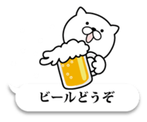 Pretty kitten Sticker 11 sticker #11656375