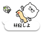 Pretty kitten Sticker 11 sticker #11656378