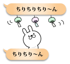 Pretty kitten Sticker 11 sticker #11656382