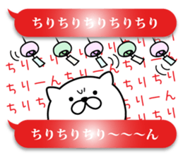 Pretty kitten Sticker 11 sticker #11656383