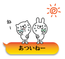 Pretty kitten Sticker 11 sticker #11656384