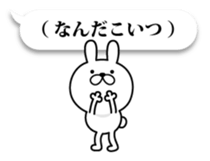 Pretty kitten Sticker 11 sticker #11656391