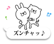 Pretty kitten Sticker 11 sticker #11656392