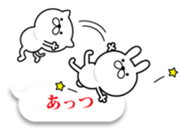 Pretty kitten Sticker 11 sticker #11656395