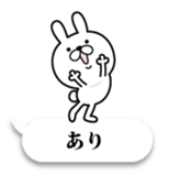 Pretty kitten Sticker 11 sticker #11656400