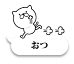 Pretty kitten Sticker 11 sticker #11656401