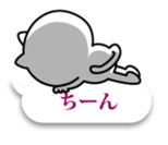 Pretty kitten Sticker 11 sticker #11656403