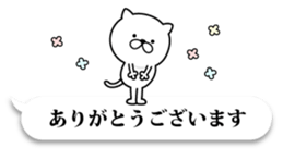 Pretty kitten Sticker 11 sticker #11656404